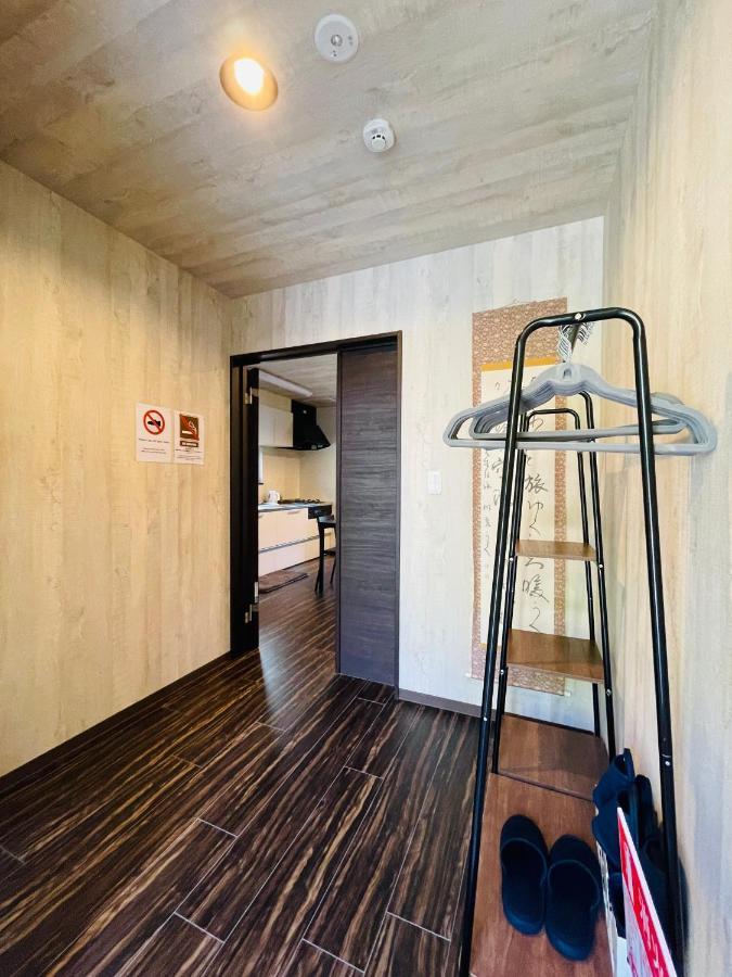 Niseko Hotel Kiraku Kou Kültér fotó