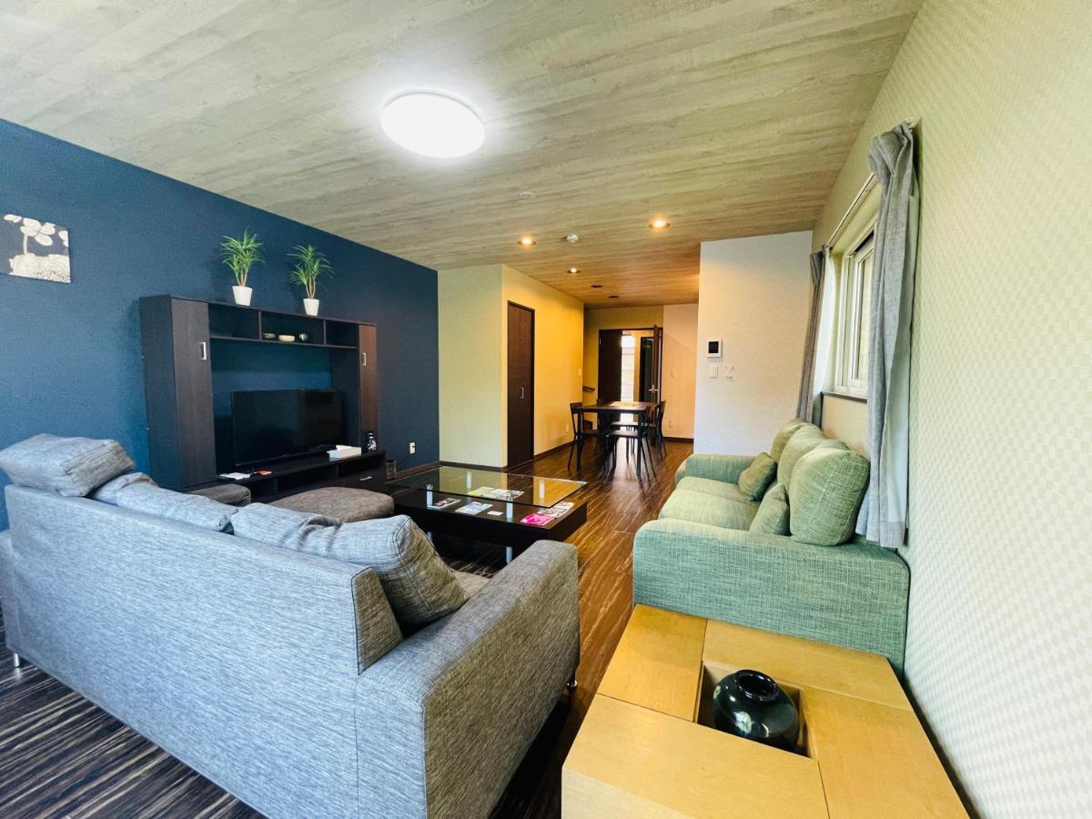 Niseko Hotel Kiraku Kou Kültér fotó